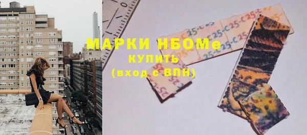 а пвп мука Верхнеуральск