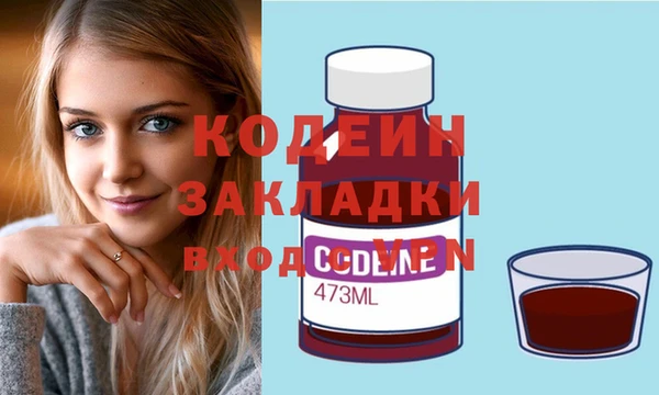 а пвп мука Верхнеуральск