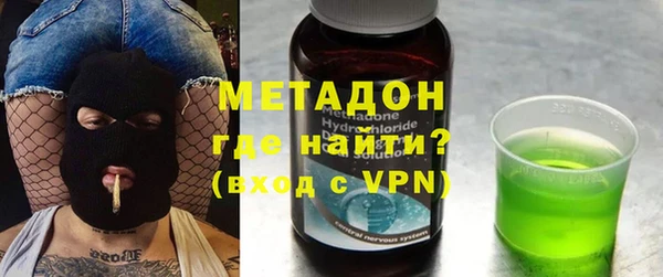 ECSTASY Верея