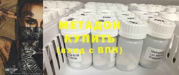 а пвп мука Верхнеуральск