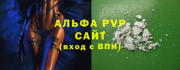 а пвп мука Верхнеуральск