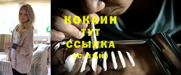 а пвп мука Верхнеуральск