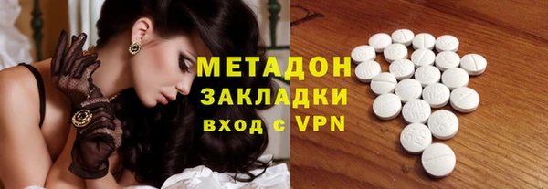 а пвп мука Верхнеуральск