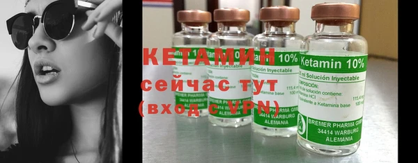 ECSTASY Верея