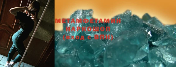 а пвп мука Верхнеуральск
