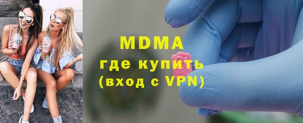 а пвп мука Верхнеуральск