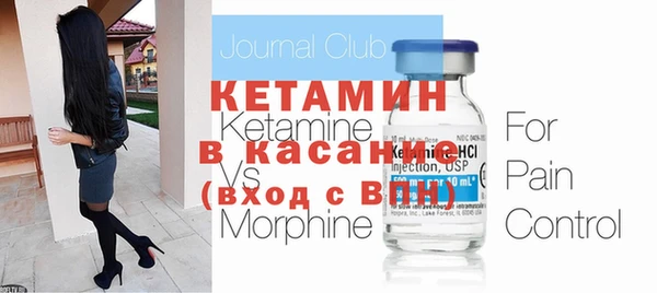 а пвп мука Верхнеуральск