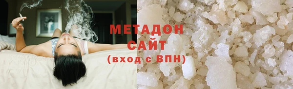 ECSTASY Верея