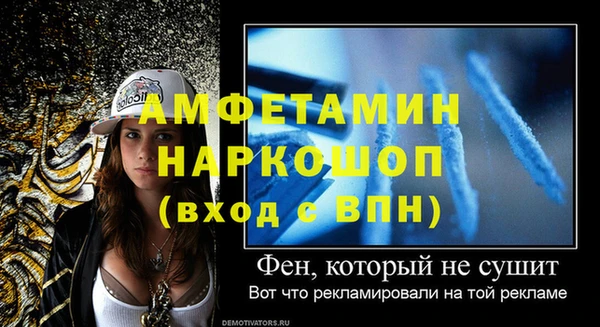 ECSTASY Верея