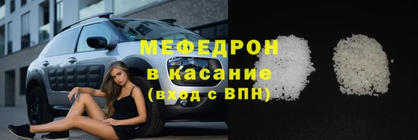 а пвп мука Верхнеуральск