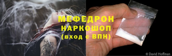 ECSTASY Верея
