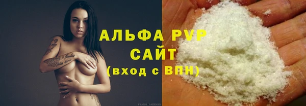 ECSTASY Верея