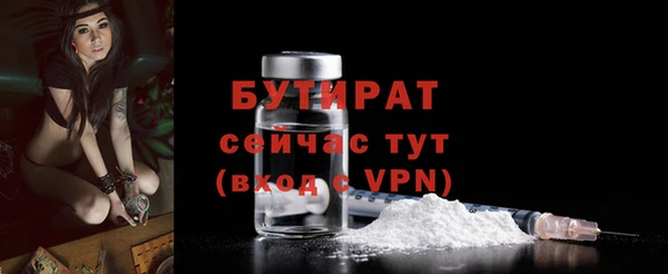 а пвп мука Верхнеуральск