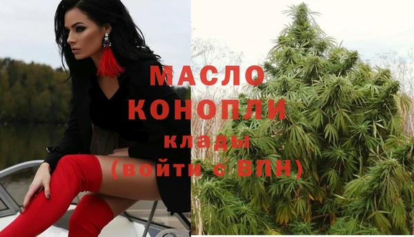а пвп мука Верхнеуральск