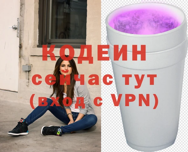 а пвп мука Верхнеуральск