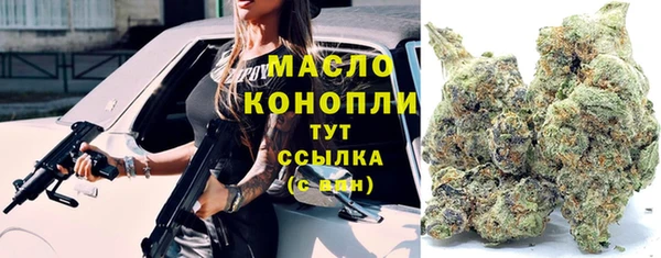 ECSTASY Верея