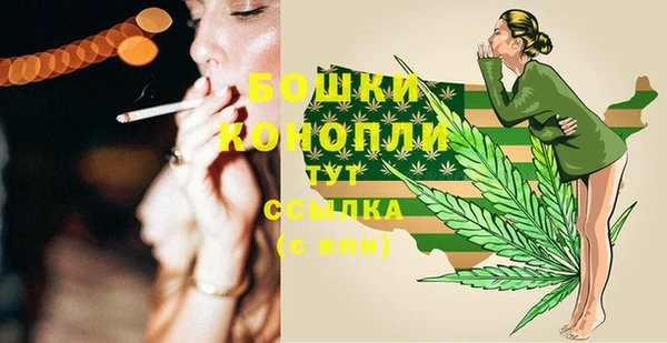 ECSTASY Верея