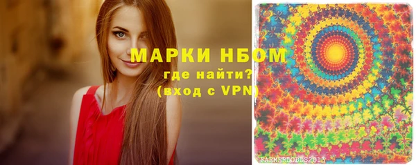 а пвп мука Верхнеуральск