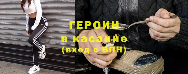 ECSTASY Верея